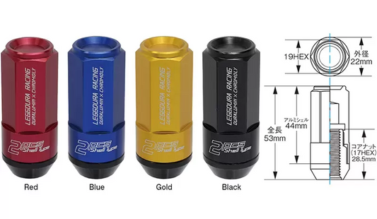 Project Kics Leggdura Racing Shell Type Lug Nut 53mm Closed-End Look 16 Pcs + 4 Locks 12X1.25