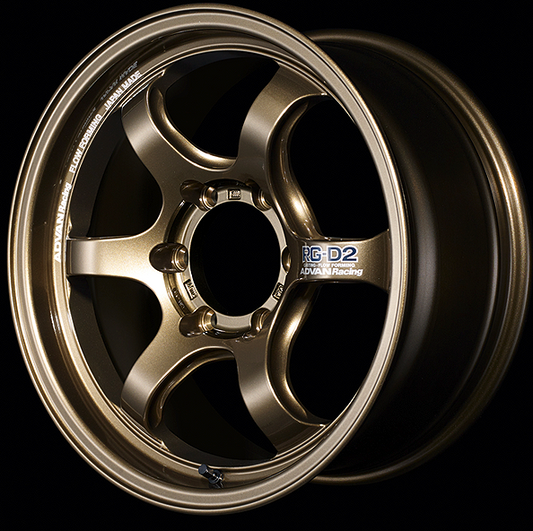 Advan RG-D2 17x8.5 -10MM 6-139.7 Racing Umber Bronze Metallic Wheel