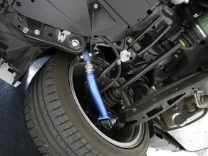 Cusco Rear Trailing Rod with Pillowball Rod End Subaru Crosstrek / Forester / WRX / GR86 / FR-S / BRZ / 86