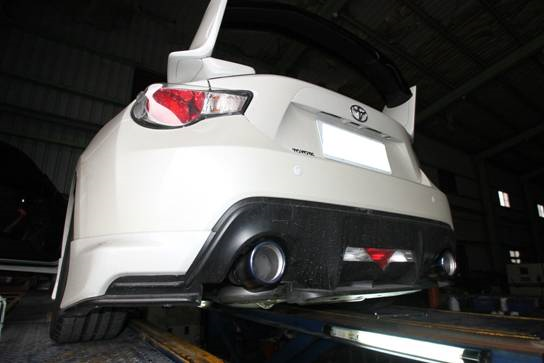 Invidia Gemini R400 Dual Tip Exhaust 2012-2021 Scion FR-S / Subaru BRZ / Toyota 86