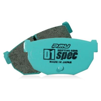 Project Mu D1 SPEC Brake Pads 1989-1998 Nissan 240sx (rear)