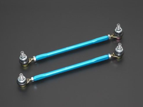 Cusco Front Adjustable Sway Bar End-Link Set (Universal)