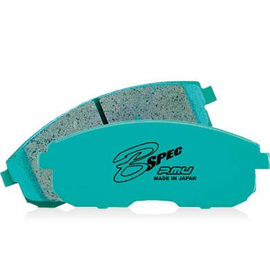 Project Mu 03-09 Mazda RX8 B-FORCE Rear Brake Pads