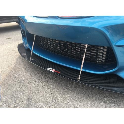 APR Carbon Fiber Wind Splitter 2016-2021 BMW M2 (Stock Bumper)