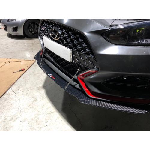 APR Carbon Fiber Wind Splitter 2019-2022 Hyundai Veloster N (Non Turbo)