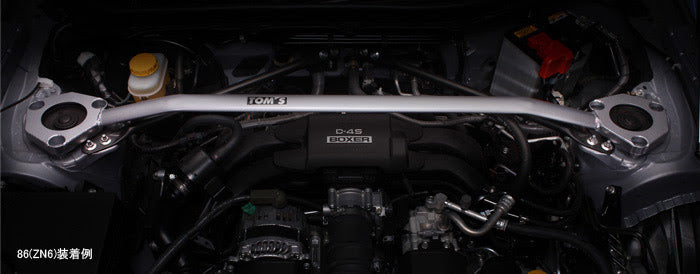 TOM'S Racing Front Upper Strut Bar Toyota FT86 / Subaru BRZ